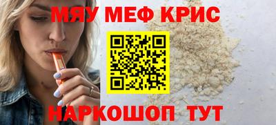 тгк Коммунар
