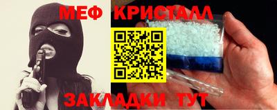 ALPHA PVP Конаково