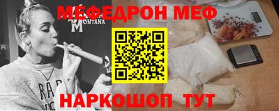 дмт Комсомольск-на-Амуре