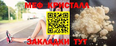 героин Краснознаменск