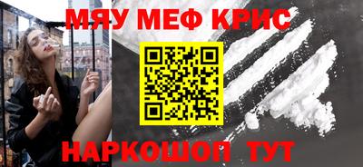 ALPHA PVP Конаково