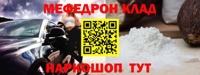 Альфа ПВП Краснодар