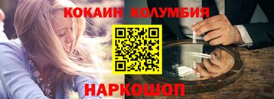 дмт Комсомольск-на-Амуре