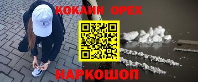 тгк Коммунар