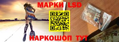 тгк Коммунар
