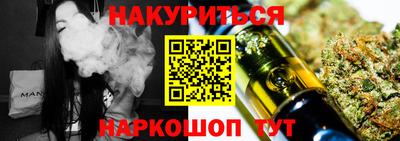 Альфа ПВП Краснодар