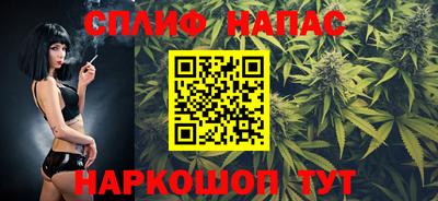 героин Краснознаменск