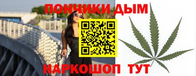 тгк Коммунар