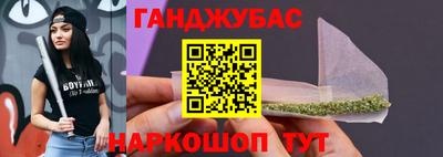 тгк Коммунар