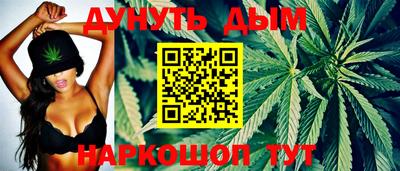 Альфа ПВП Краснодар