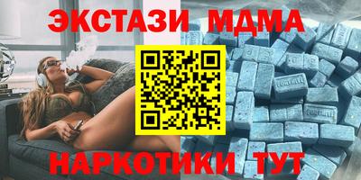 Альфа ПВП Краснодар