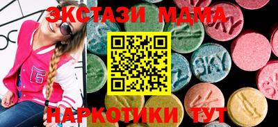 дмт Комсомольск-на-Амуре