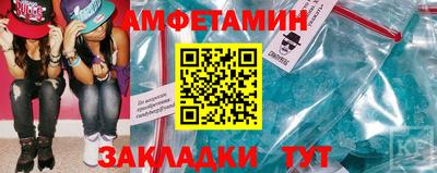 героин Краснознаменск