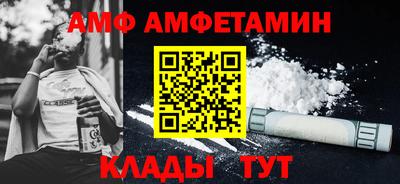 синтетический гашиш Краснокаменск