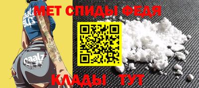 синтетический гашиш Краснокаменск