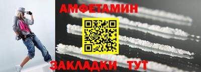 тгк Коммунар