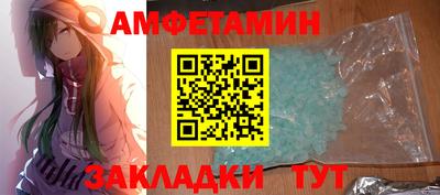 тгк Коммунар