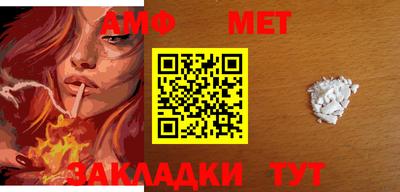 ALPHA PVP Конаково