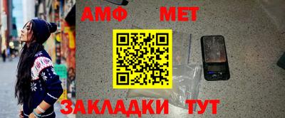 дмт Комсомольск-на-Амуре