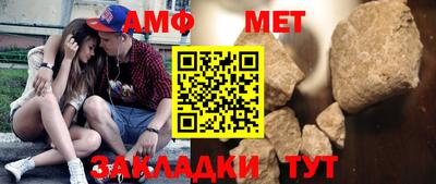 героин Краснознаменск