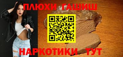 Альфа ПВП Краснодар