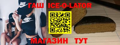 дмт Комсомольск-на-Амуре
