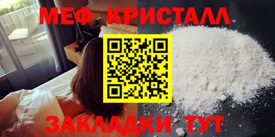 Альфа ПВП Краснодар