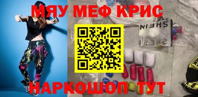 Альфа ПВП Краснодар